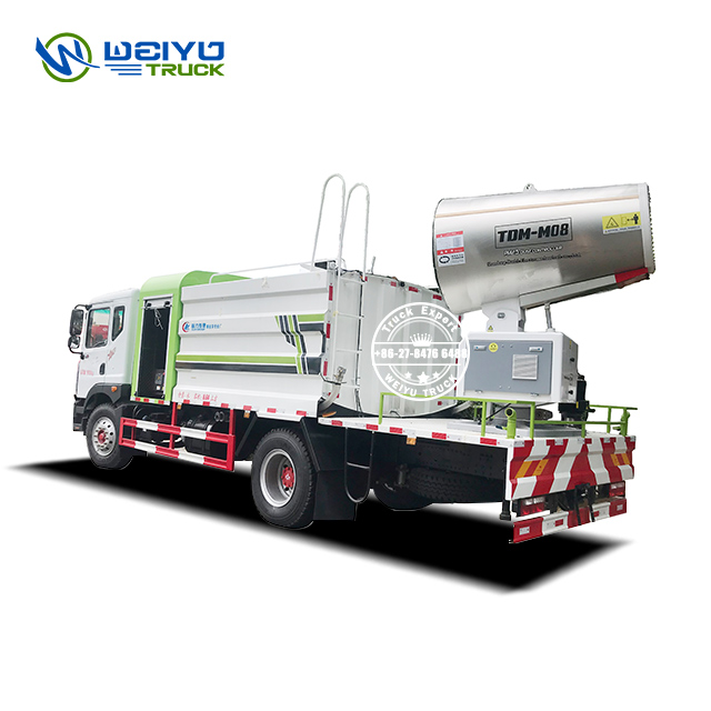 Dongfeng X Cbm Municipal Multi Functional Dust Suppression Truck With Remote Air Feed Mist